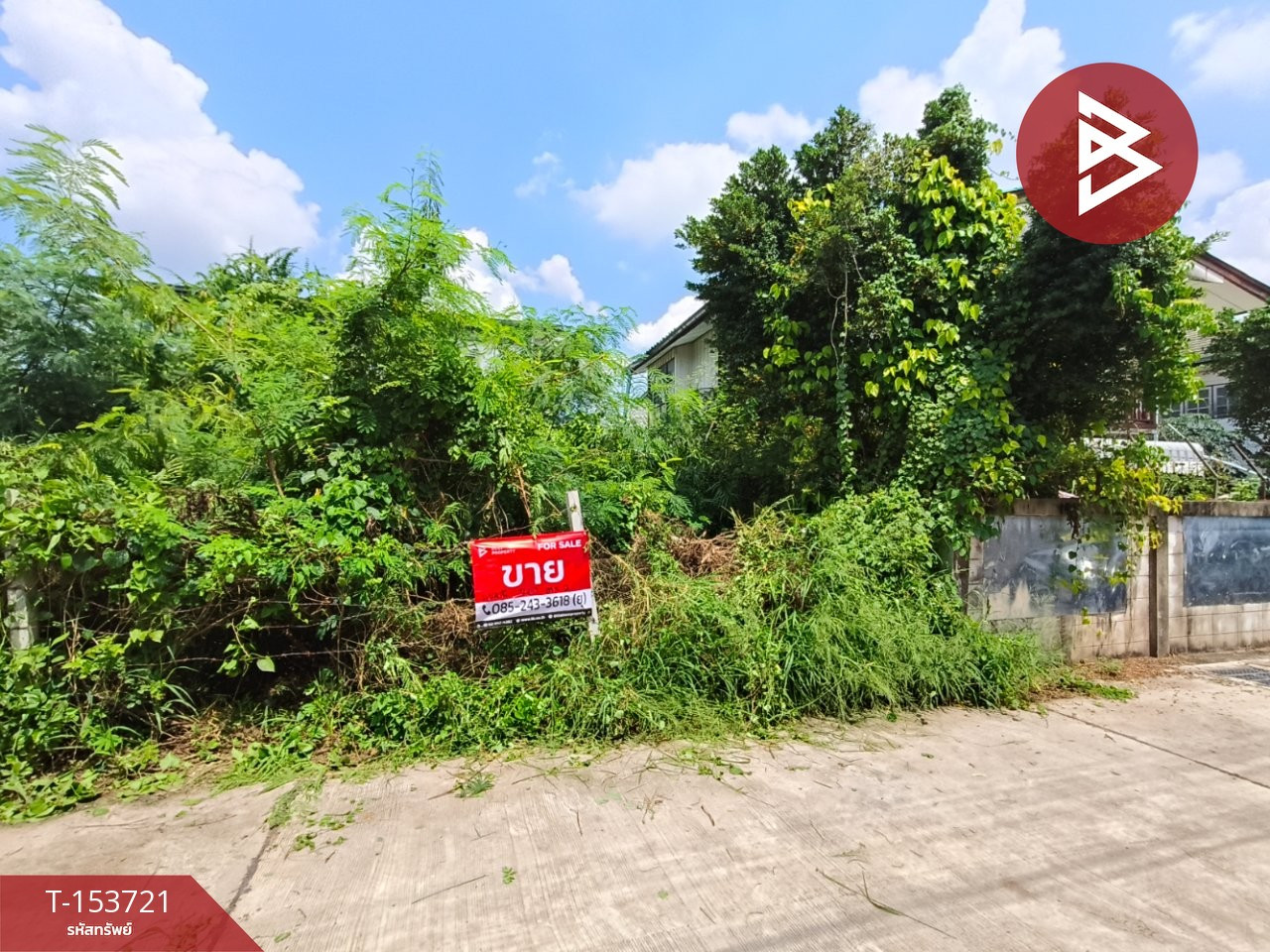 ขายที่ดิน เนื้อที่ 70 ตร.วา หนองไผ่ล้อม นครราชสีมา
