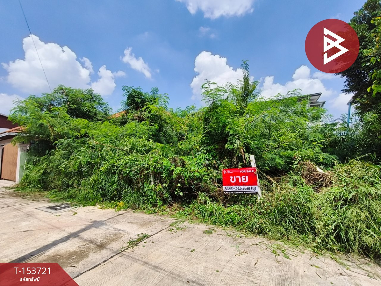 ขายที่ดิน เนื้อที่ 70 ตร.วา หนองไผ่ล้อม นครราชสีมา