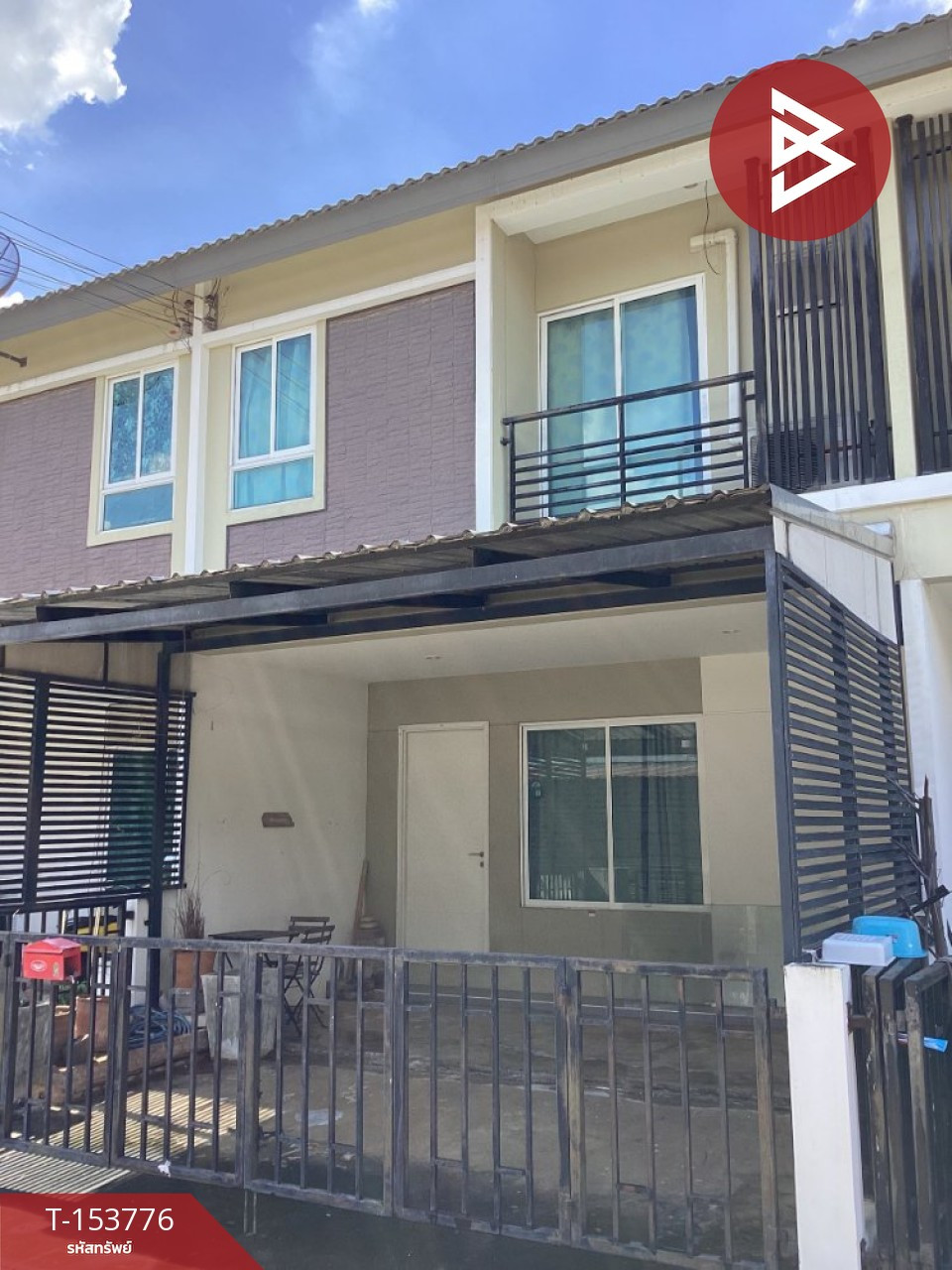 ขายทาวน์เฮ้าส์ หมู่บ้านดีไลท์ เดอลอฟท์ เมืองเอก-รังสิต (Delight The Loft) ปทุมธานี