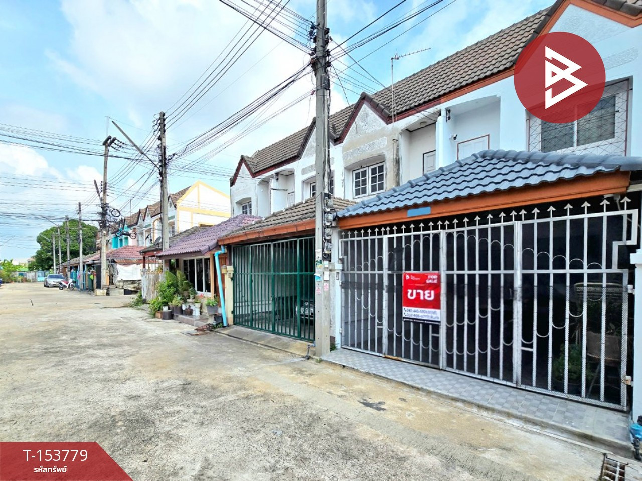 ขายทาวน์เฮ้าส์ หมู่บ้านเมืองทองพระประโทน (Muangthong Prapatone) นครปฐม
