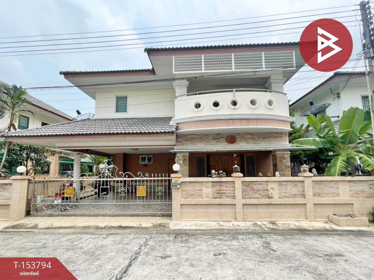 ขายบ้านเดี่ยว หมู่บ้านปิยวัฒน์ อ่างศิลา (Piyawat Angsila) ชลบุรี