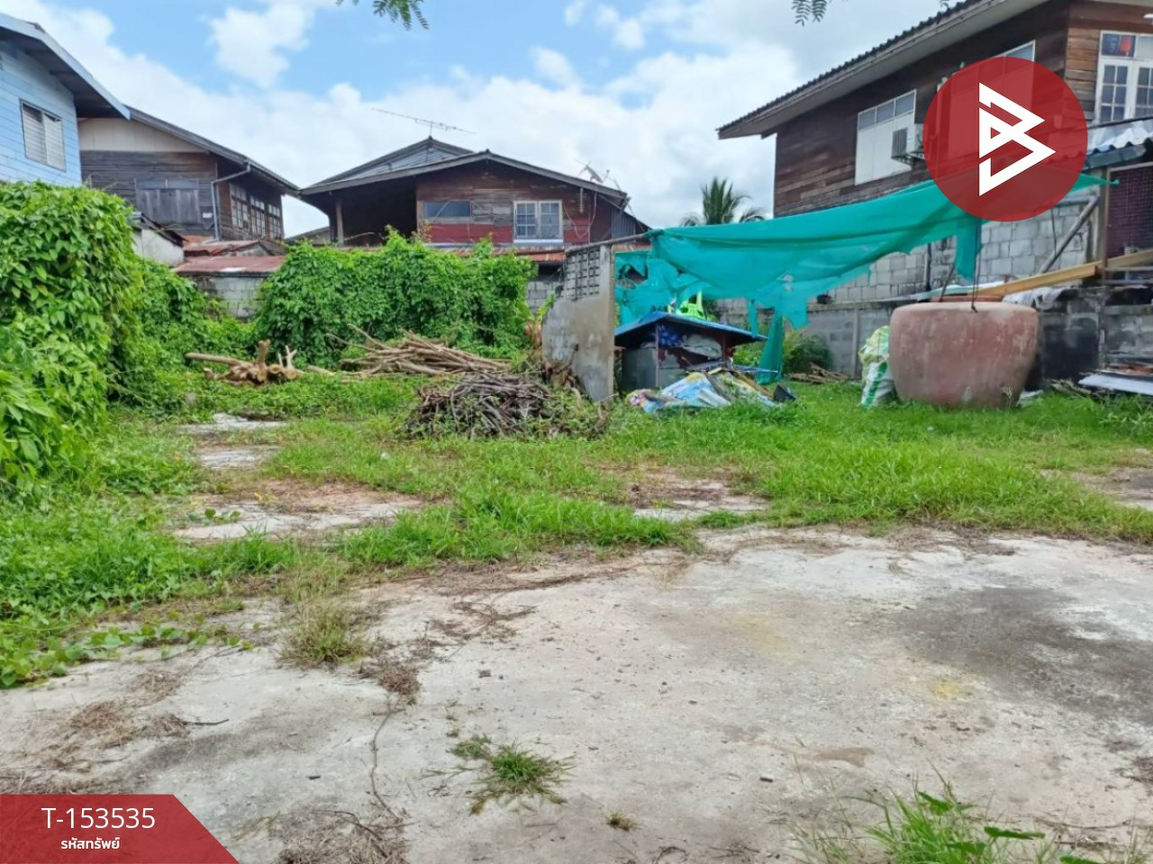 ขายที่ดิน เนื้อที่ 65 ตร.วา เมืองเก่า ขอนแก่น