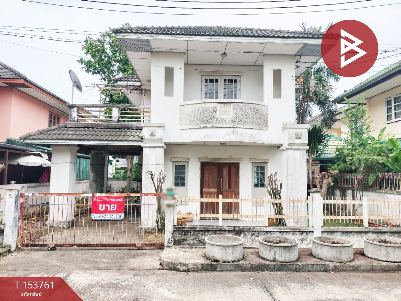 ขายบ้านเดี่ยว หมู่บ้านตะวันนาวิลล์ รังสิต-คลอง 8 ปทุมธานี