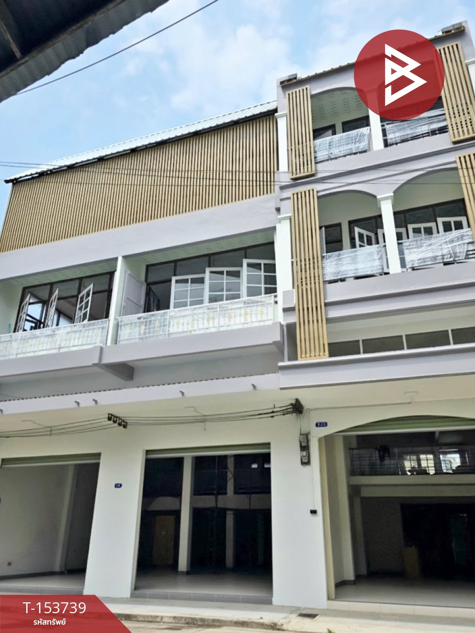 ขายอาคารพาณิชย์ 3.5 ชั้น เนื้อที่เริ่มต้น 26 ตร.วา ท่าราบ เพชรบุรี