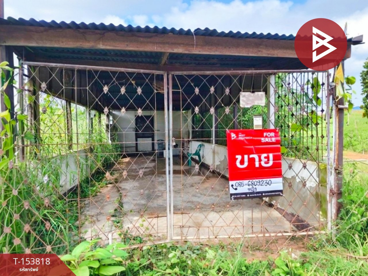 ขายทาวน์เฮ้าส์ 2 ชั้น เนื้อที่ 25 ตร.วา ต.ในเมือง ขอนแก่น
