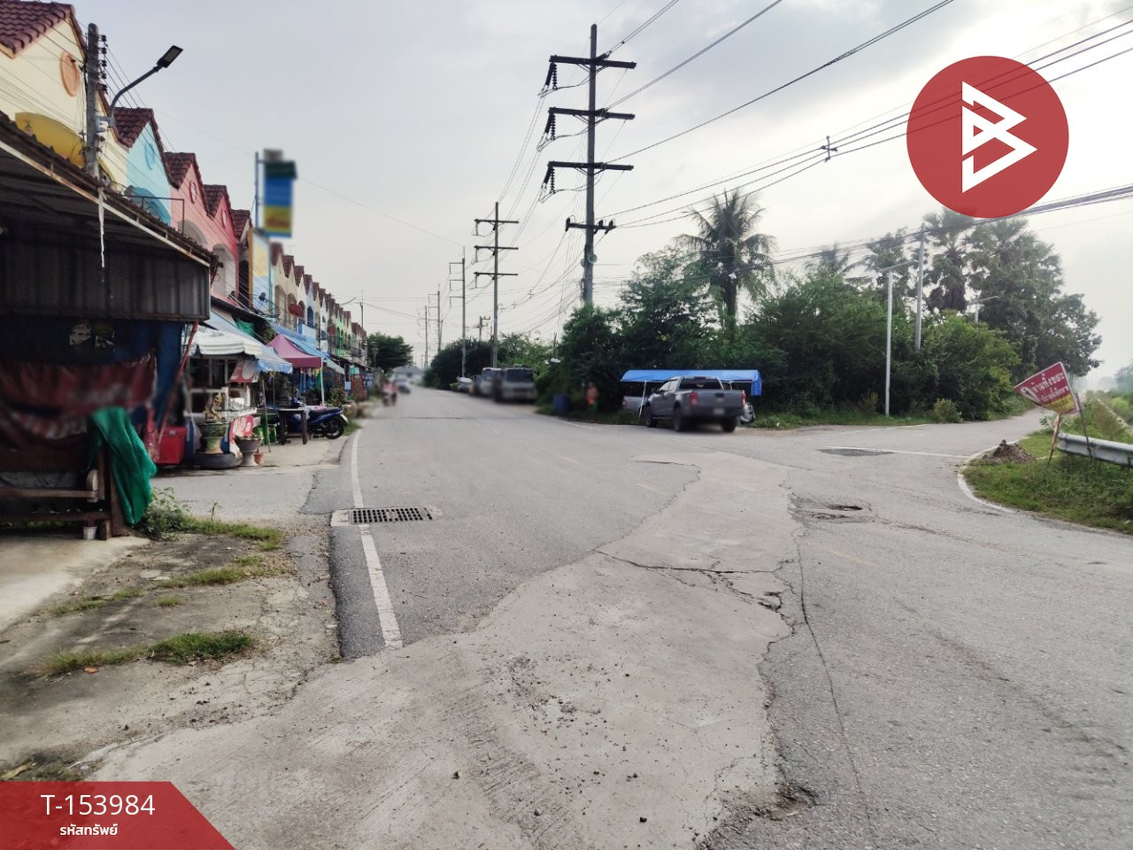ขายทาวน์เฮ้าส์ 2 ชั้น เนื้อที่ 28 ตร.วา บ้านโป่ง ราชบุรี