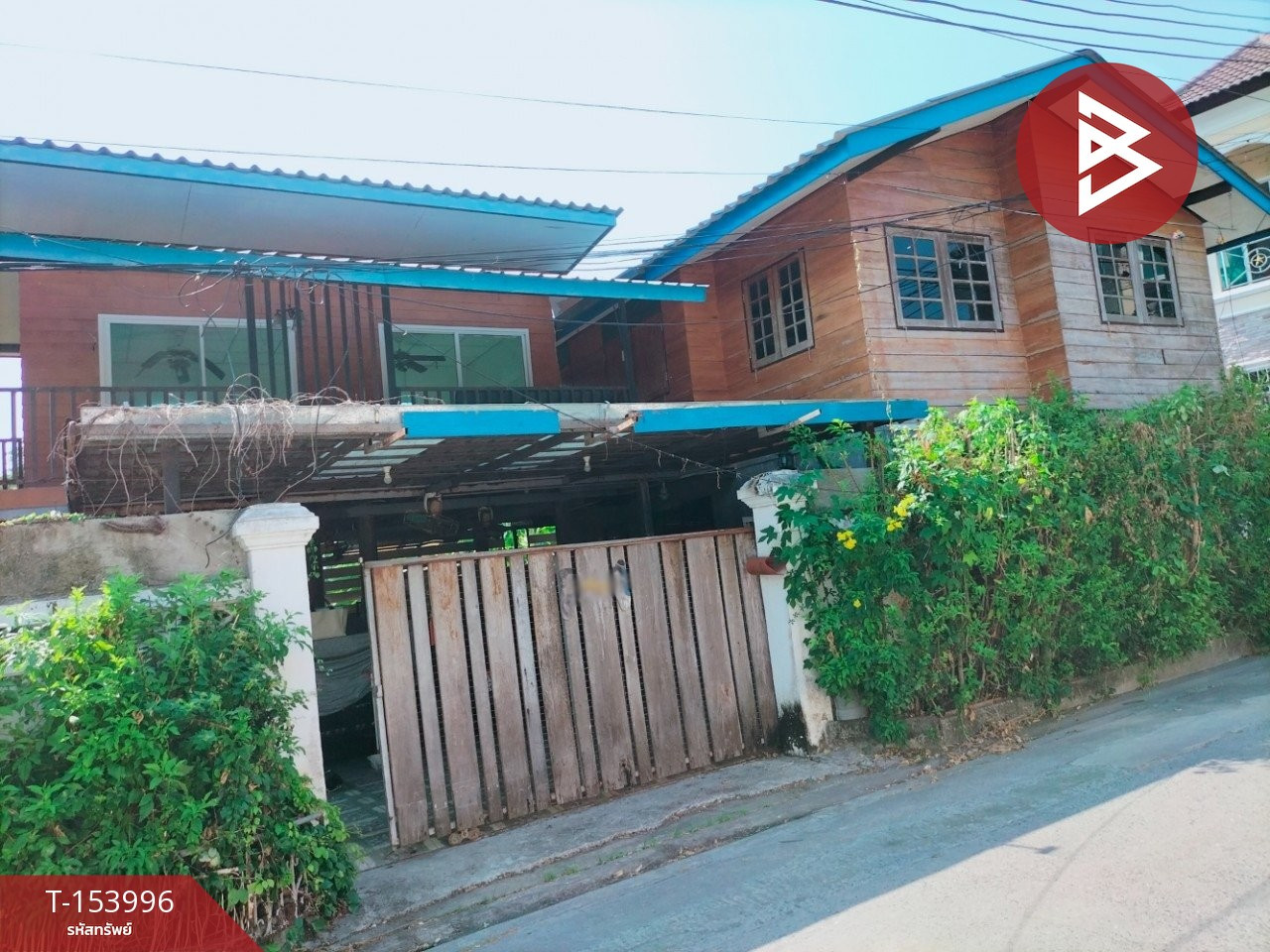 ขายบ้านเดี่ยว 2 ชั้น เนื้อที่ 38 ตร.วา บางกร่าง นนทบุรี