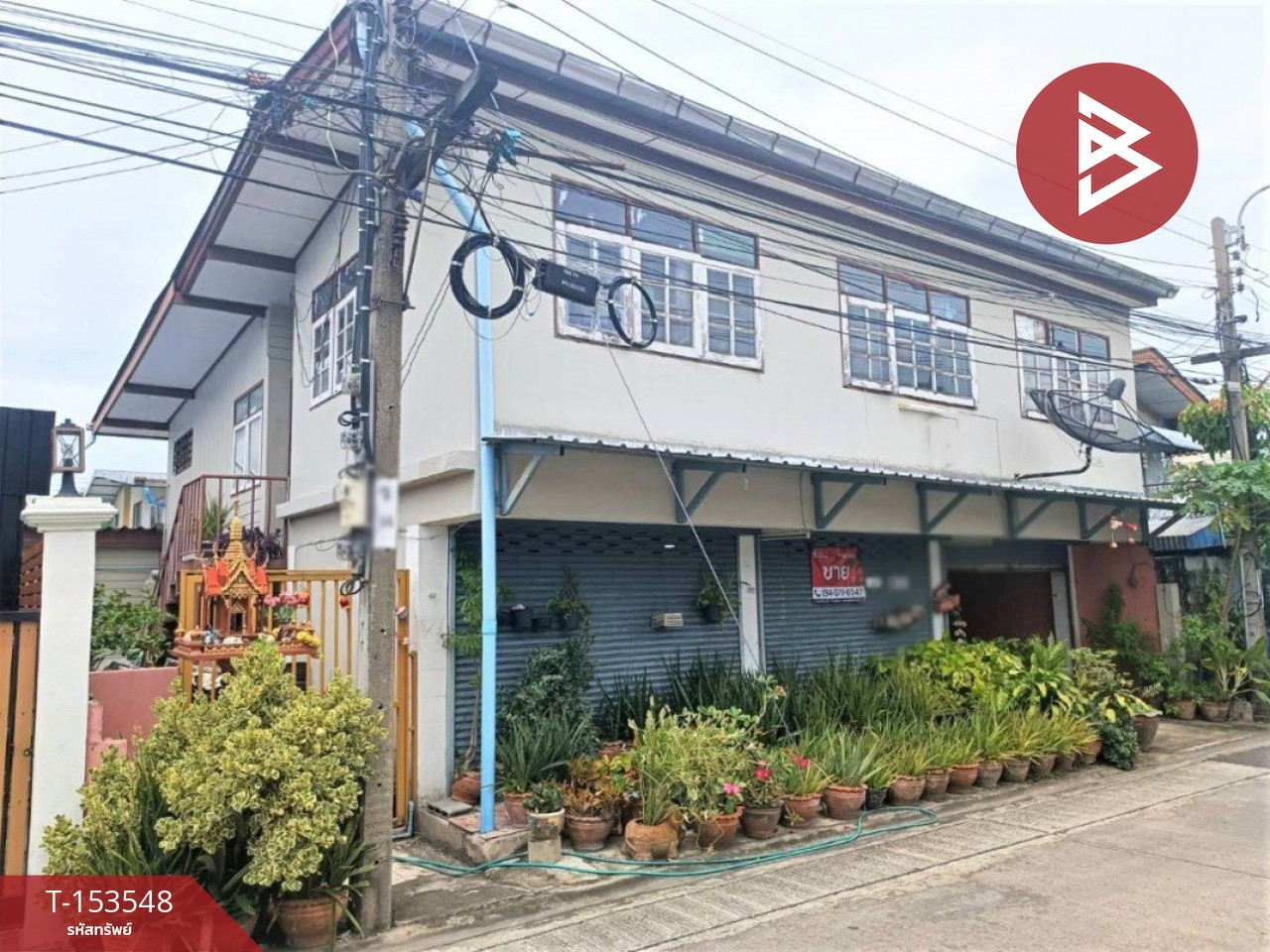 ขายบ้านเดี่ยว 2 ชั้น เนื้อที่ 50 ตร.วา พระประแดง สมุทรปราการ