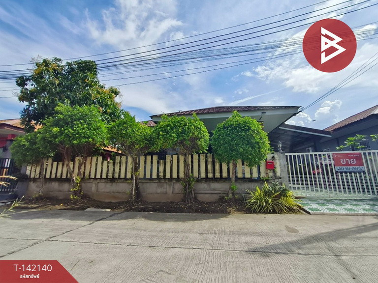 ขายบ้านเดี่ยว เนื้อที่ 52 ตร.วา บ้านโพธิ์ ฉะเชิงเทรา