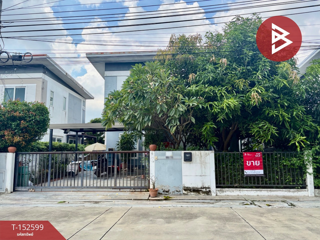 ขายบ้านเดี่ยว โครงการบ้านวิวสวน บ้านกล้วย-ไทรน้อย (Baan View Suan Baan Kluay-Sai Noi) นนทบุรี