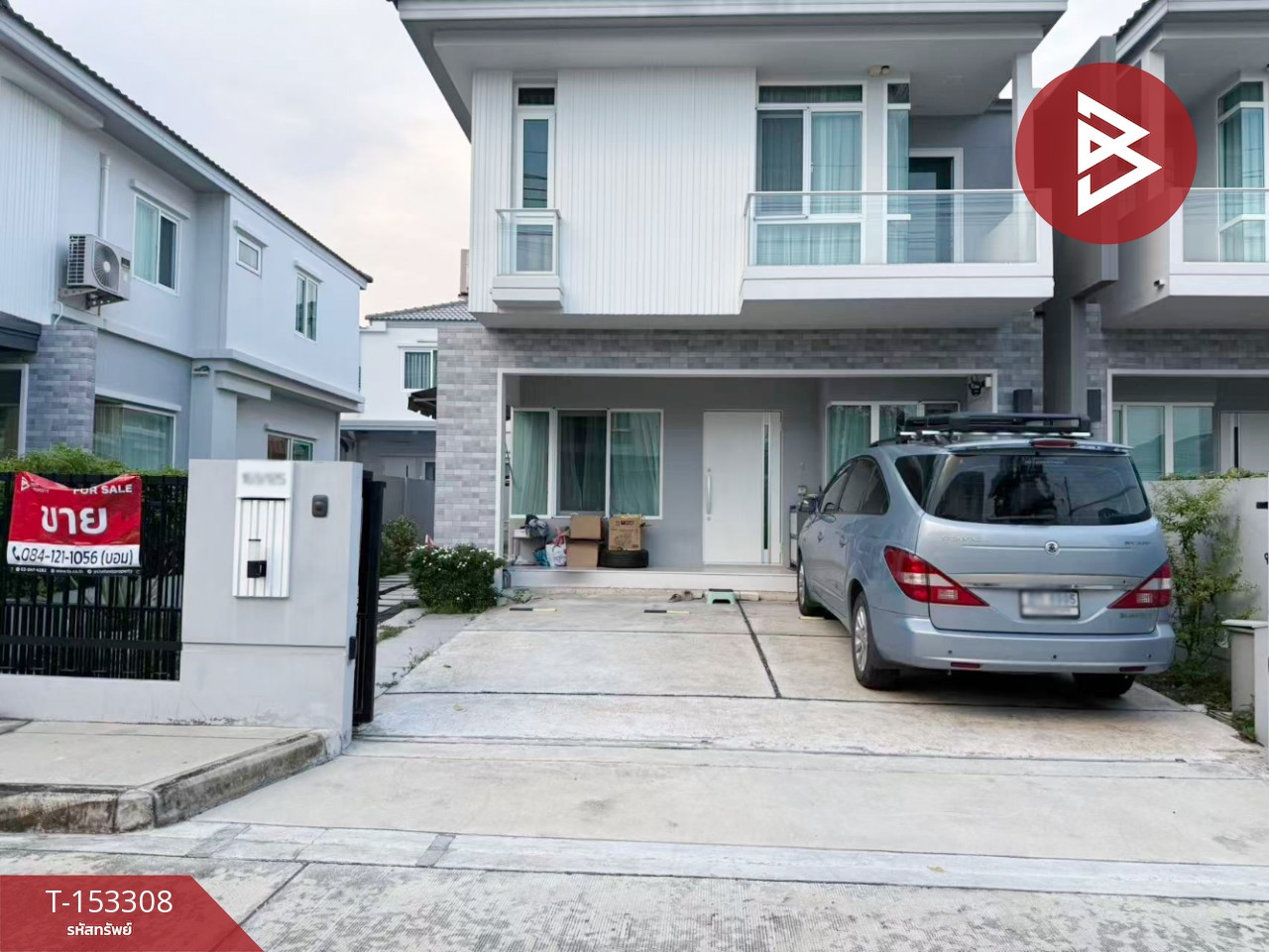 ขายบ้านแฝด หมู่บ้านอินนิซิโอ ศรีนครินทร์ (Inizio Srinakarin) สมุทรปราการ