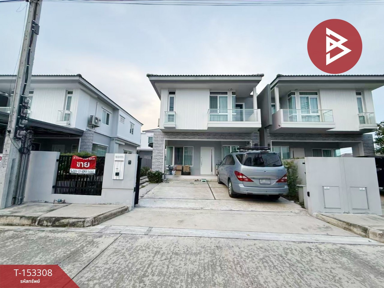 ขายบ้านแฝด หมู่บ้านอินนิซิโอ ศรีนครินทร์ (Inizio Srinakarin) สมุทรปราการ