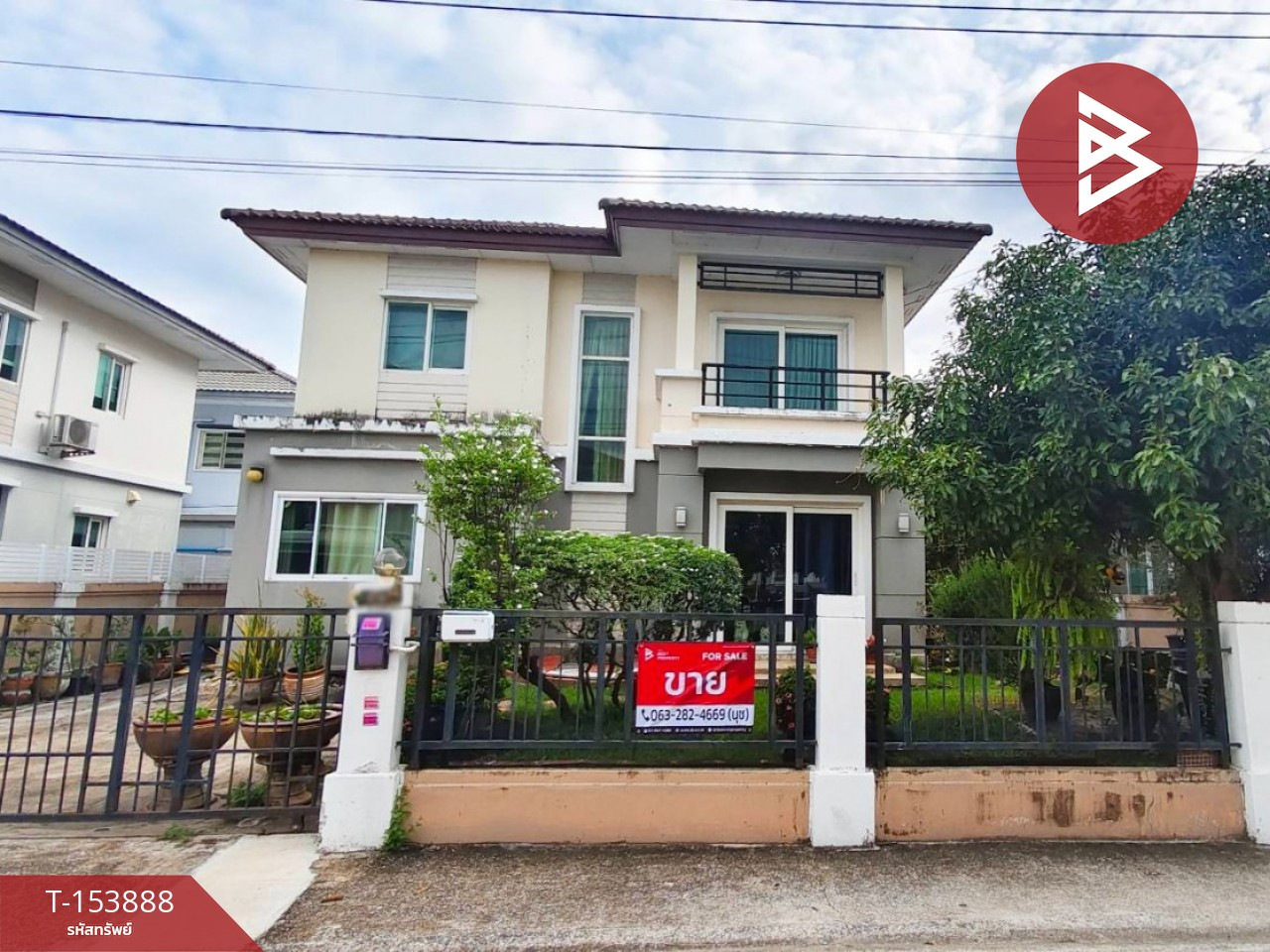 ขายบ้านเดี่ยว หมู่บ้านเนเชอร่า ประชาอุทิศ 76 - วงแหวนฯ กรุงเทพมหานคร