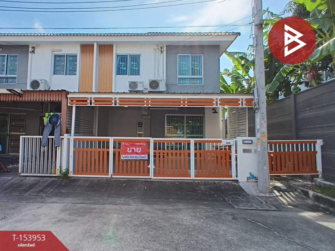 ขายทาวน์เฮ้าส์ หมู่บ้านพฤกษา74/2 ศรีนครินทร์-เทพารักษ์ สมุทรปราการ