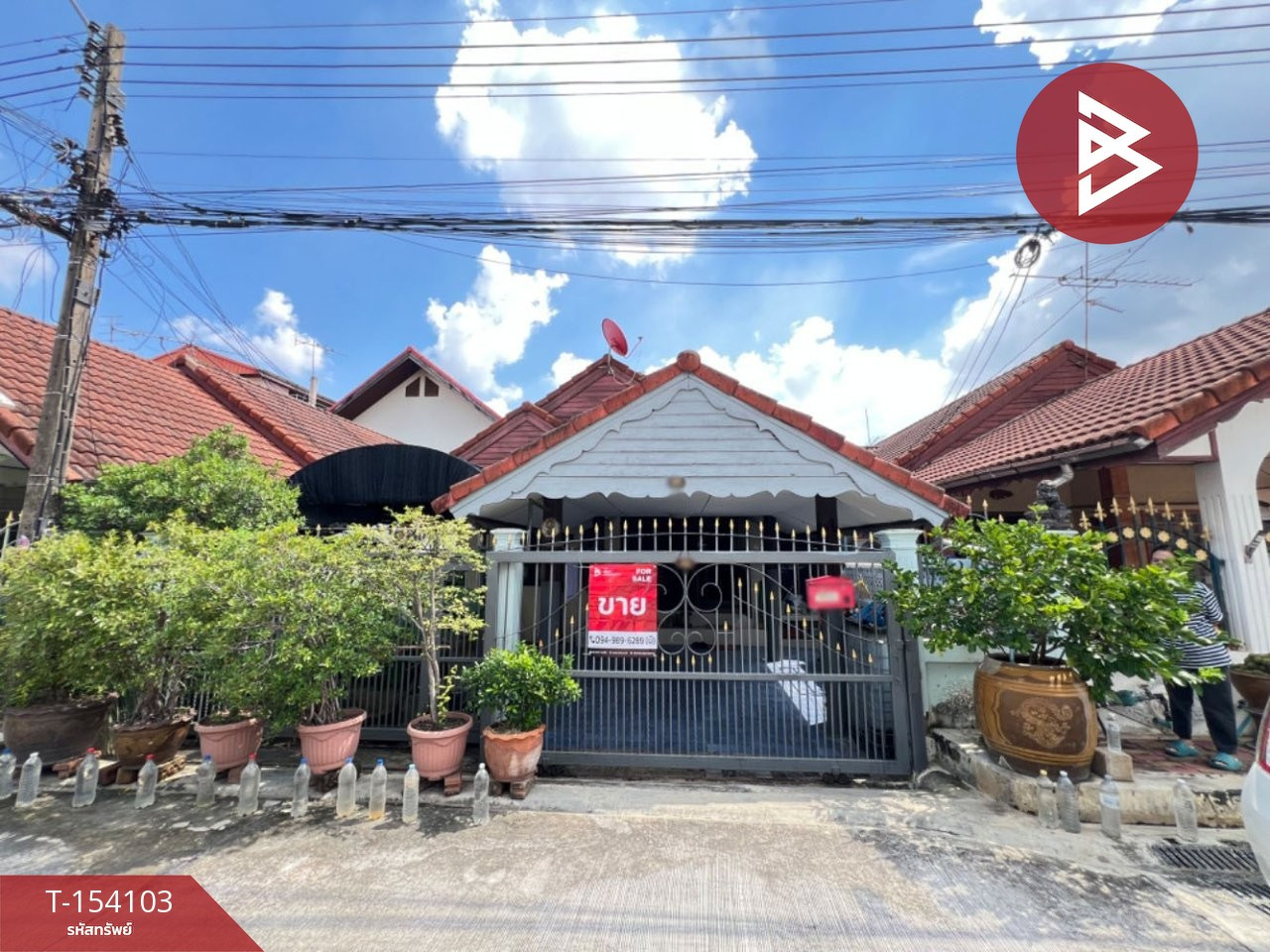 ขายบ้านเดี่ยว หมู่บ้านรัตนโกสินทร์ 200 ปี ปทุมธานี
