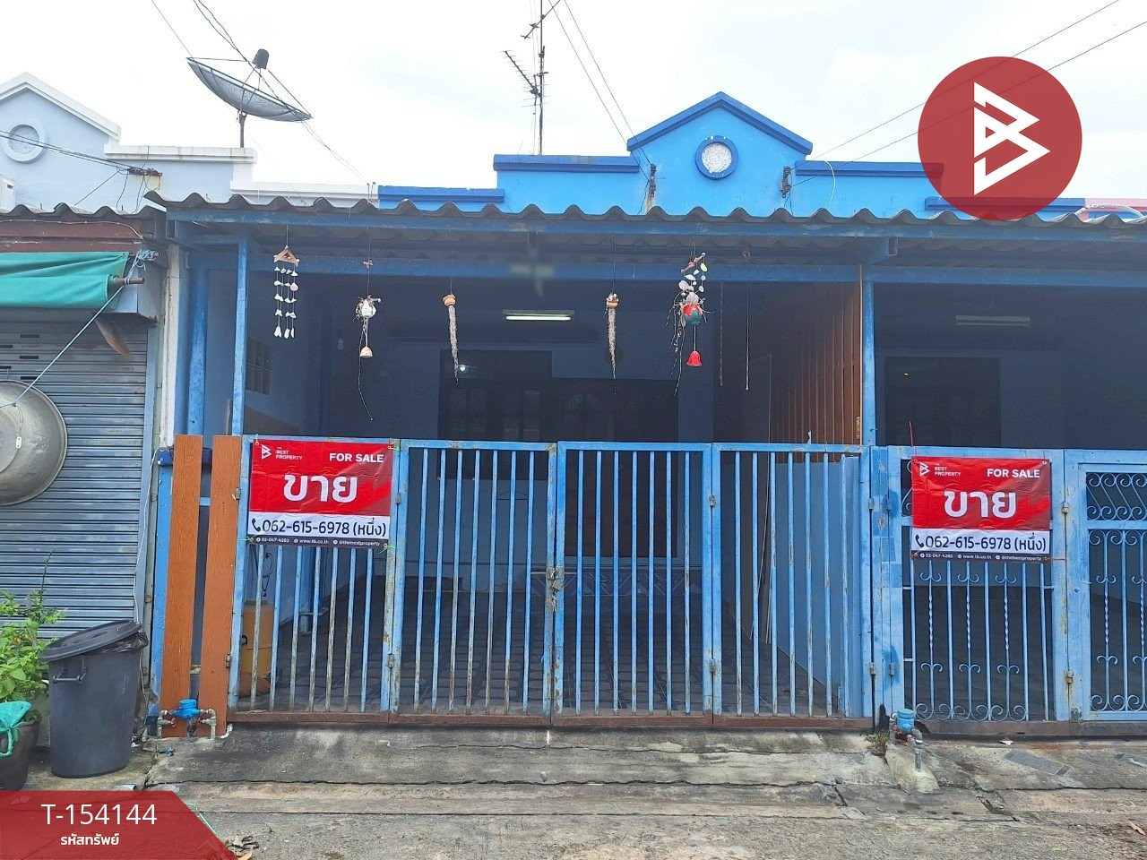 ขายทาวน์เฮ้าส์ หมู่บ้านปิติวิลล่า แพรกษา สมุทรปราการ