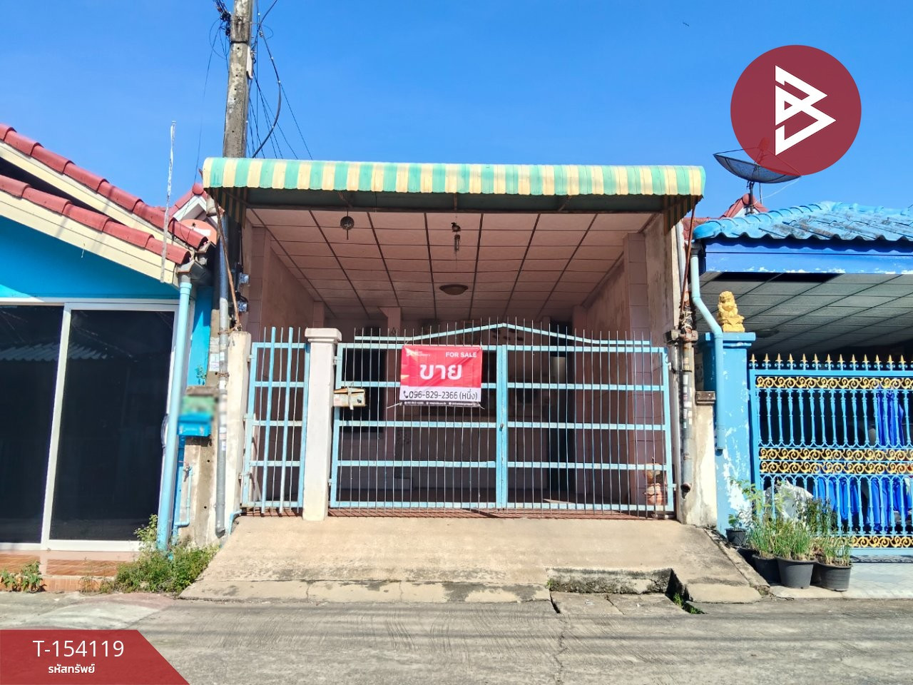 ขายบ้านเดี่ยว หมู่บ้านนันทวัน2 เลียบวารี43 หนองจอก กรุงเทพมหานคร