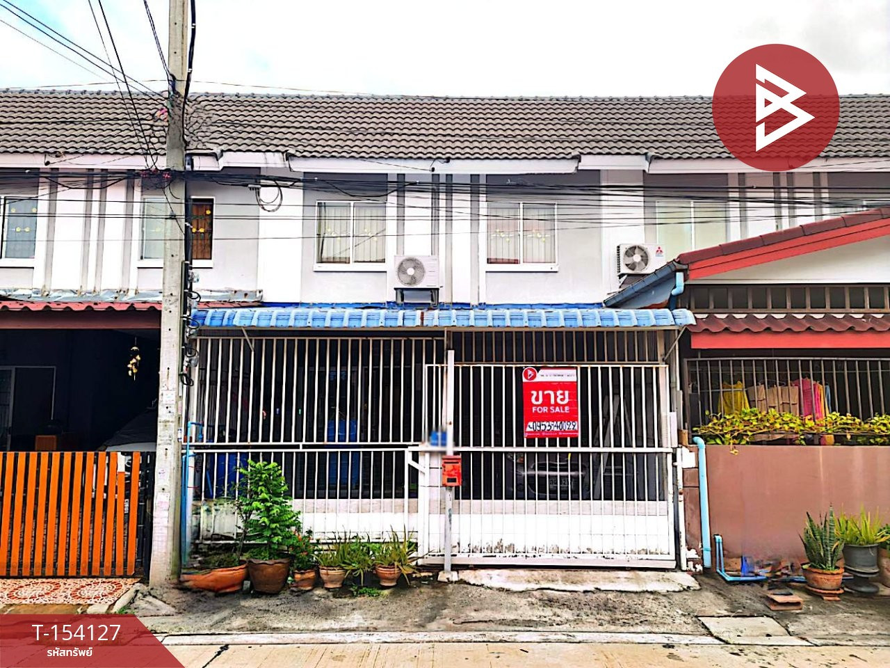 ขายทาวน์เฮ้าส์ หมู่บ้านพฤกษา59/2 สุขุมวิท-บางปู ท้ายบ้านใหม่ สมุทรปราการ