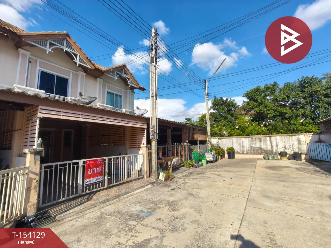 ขายทาวน์เฮ้าส์ หมู่บ้านวนัญญากรีนเพลส ชลบุรี (Wananya Greenplace)