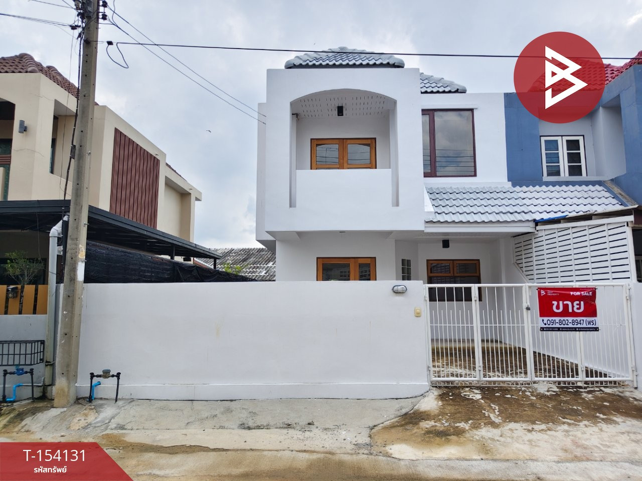 ขายบ้านแฝด หมู่บ้านเจริญค้าหัวโป่ง บ้านโป่ง ราชบุรี