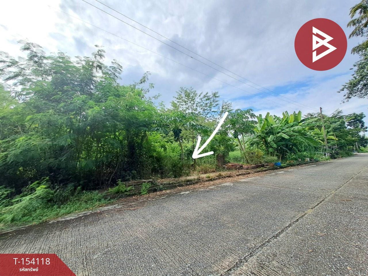 ขายที่ดิน เนื้อที่ 1 งาน 58 ตร.วา ธัญบุรี ปทุมธานี
