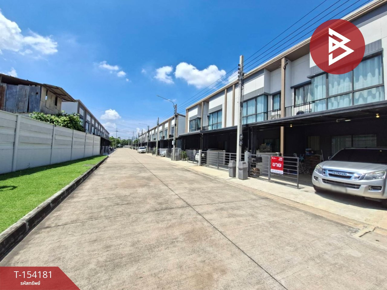 ขายทาวน์เฮ้าส์ หมู่บ้านพลีโน่ บางใหญ่ (Pleno Bangyai) นนทบุรี