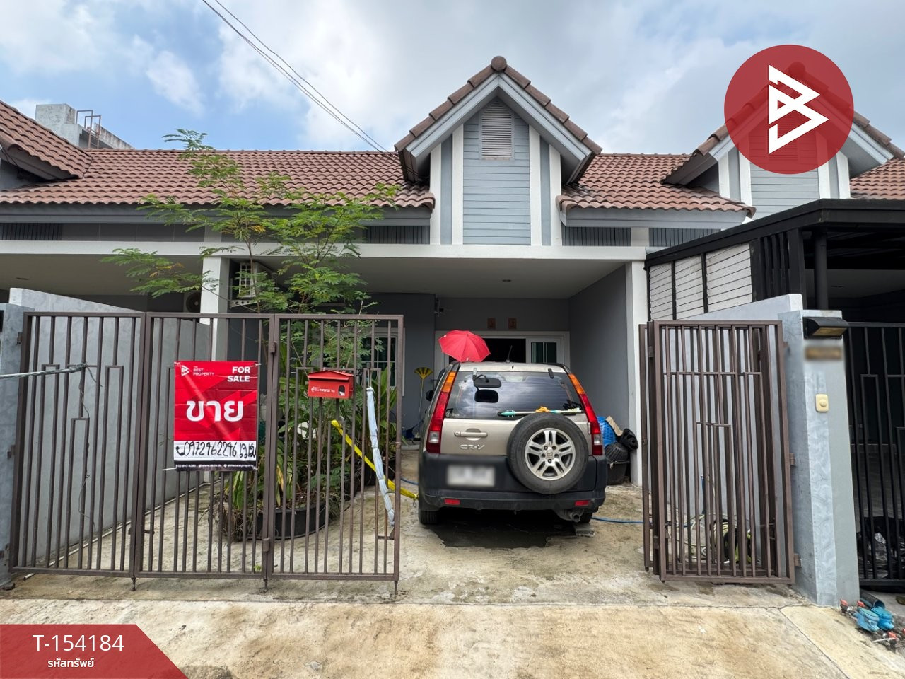 ขายบ้านเดี่ยวพร้อมที่ดิน เนื้อที่ 2 ไร่ 1 งาน 4 ตร.วา ปอภาร เมืองร้อยเอ็ด