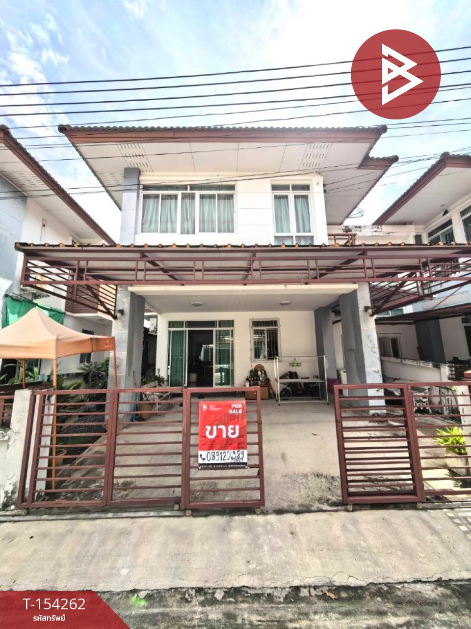 ขายบ้านแฝด หมู่บ้านกิตตินคร กรีนวิลล์ บางพลี สมุทรปราการ