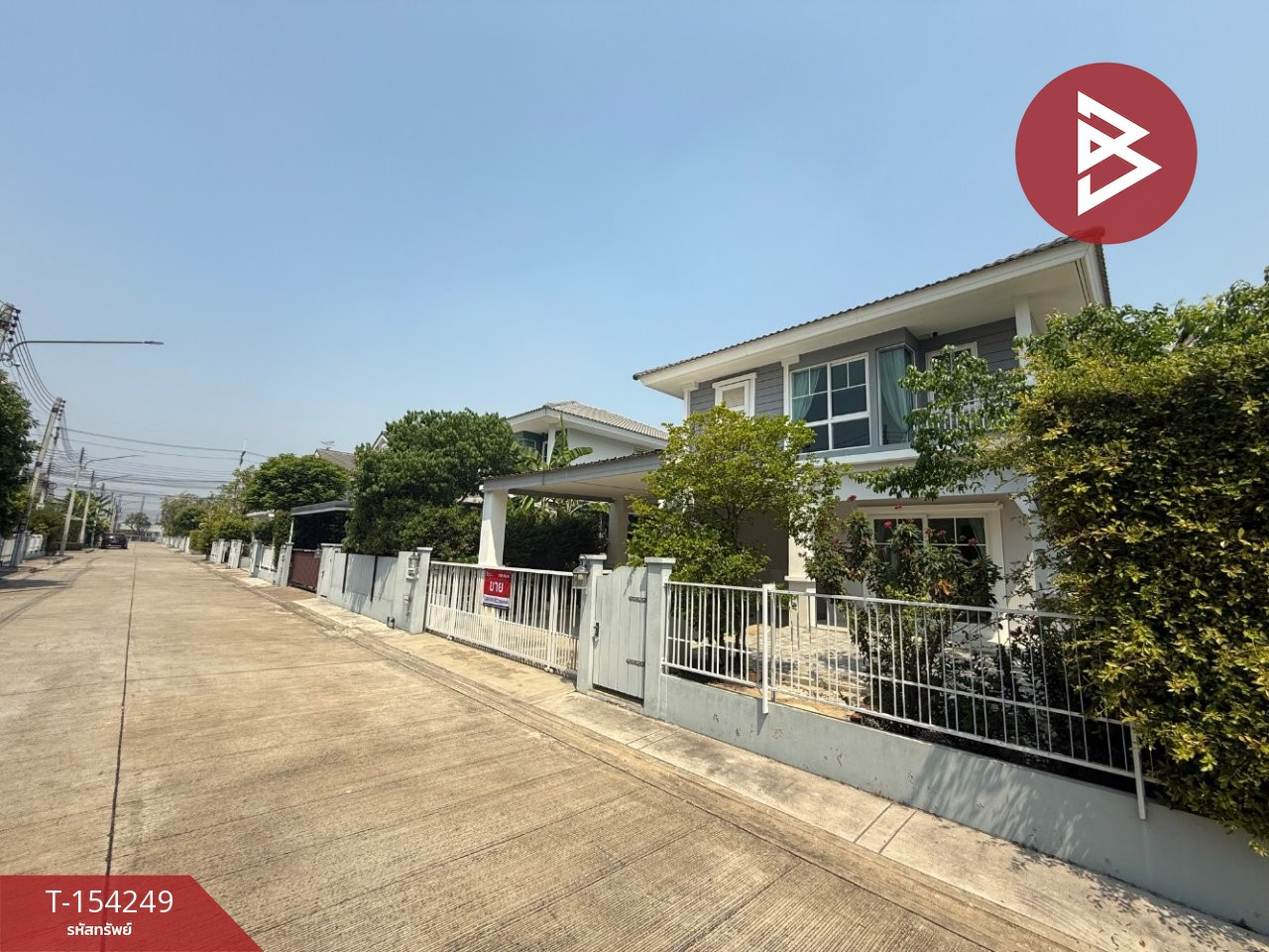 ขายบ้านเดี่ยว หมู่บ้านมัณฑนา นครปฐม (Mantana Nakornpathom) พร้อมเข้าอยู่
