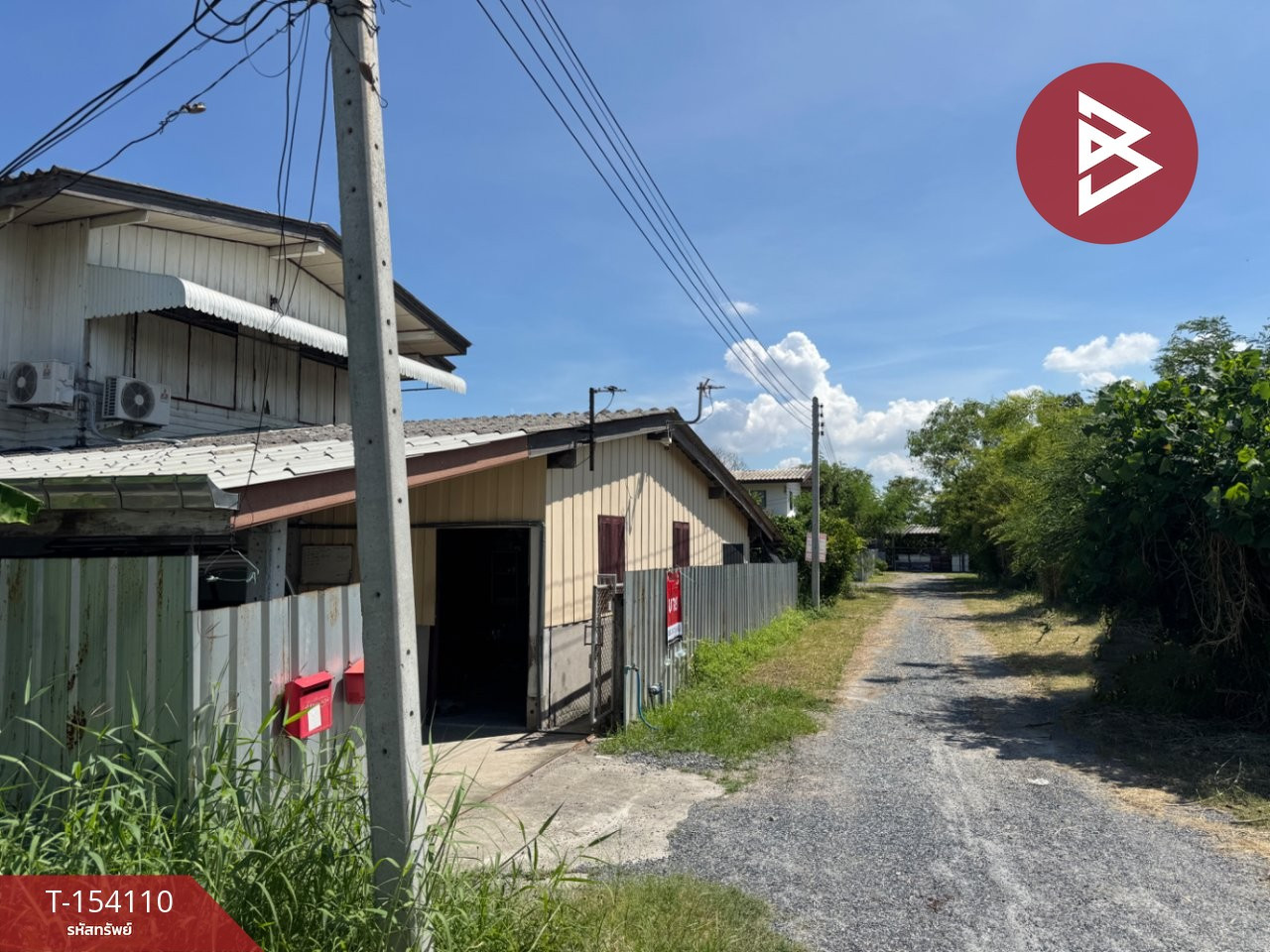 ขายบ้านเดี่ยวพร้อมที่ดิน เนื้อที่ 96 ตร.วา บางปะกง ฉะเชิงเทรา