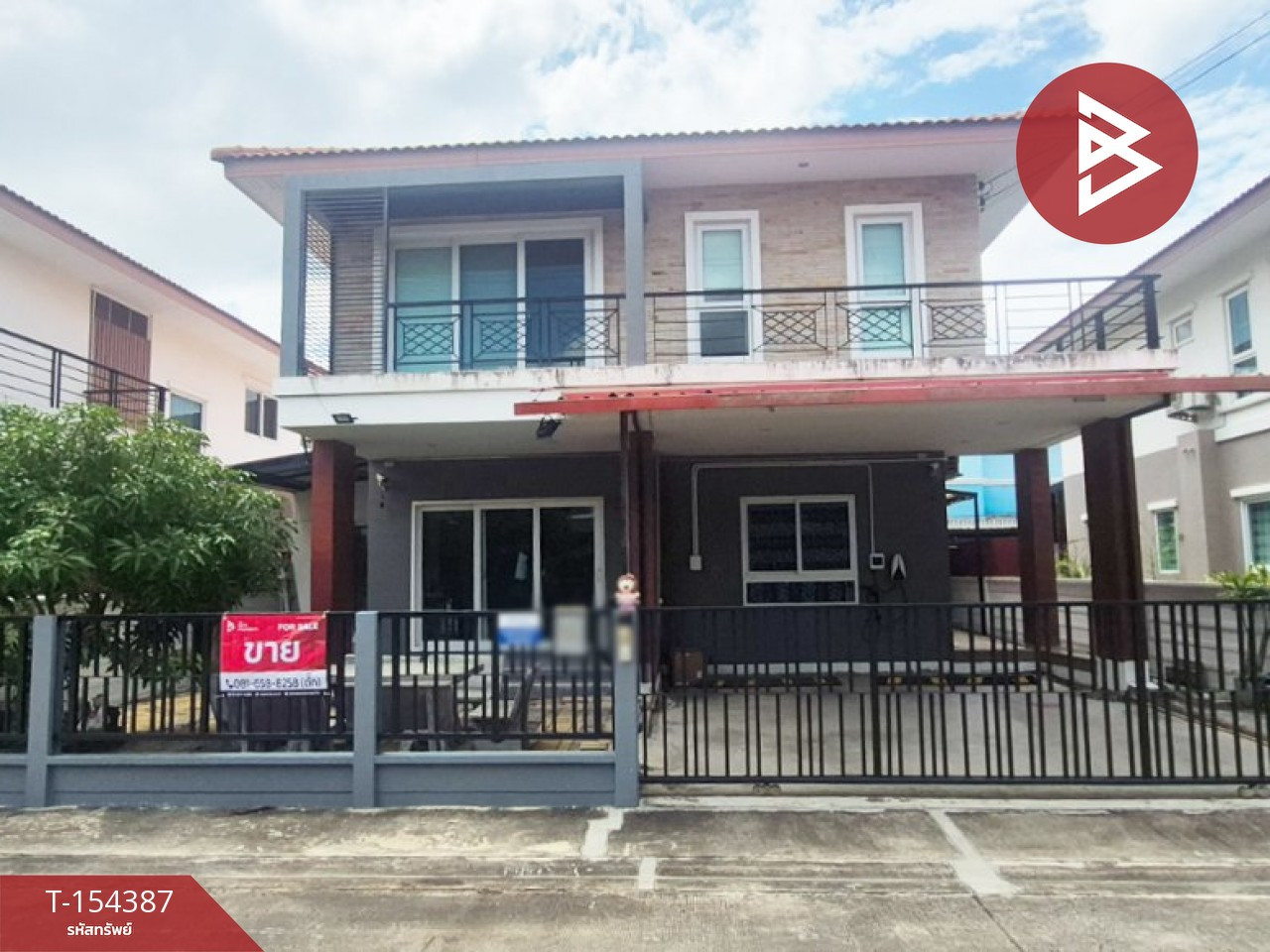ขายบ้านเดี่ยว หมู่บ้านดิเอ็กซ์เทนโซ บางปลา (The Extenso Bangpla) บางพลี สมุทรปราการ