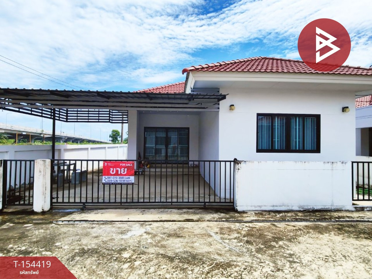 ขายบ้านเดี่ยวชั้นเดียว เนื้อที่ 52.6 ตร.วา สามควายเผือก นครปฐม