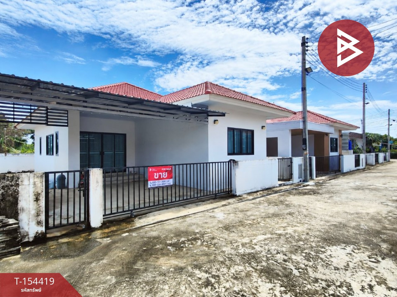 ขายบ้านเดี่ยวชั้นเดียว เนื้อที่ 52.6 ตร.วา สามควายเผือก นครปฐม