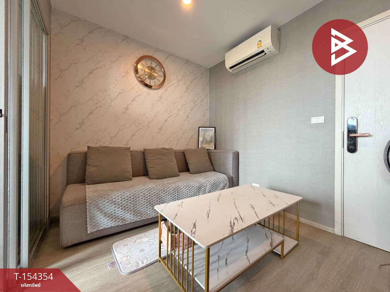 ขายคอนโดมิเนียม เอลลิโอ สาทร-วุฒากาศ (Elio Sathorn-Wutthakat) จอมทอง กรุงเทพมหานคร