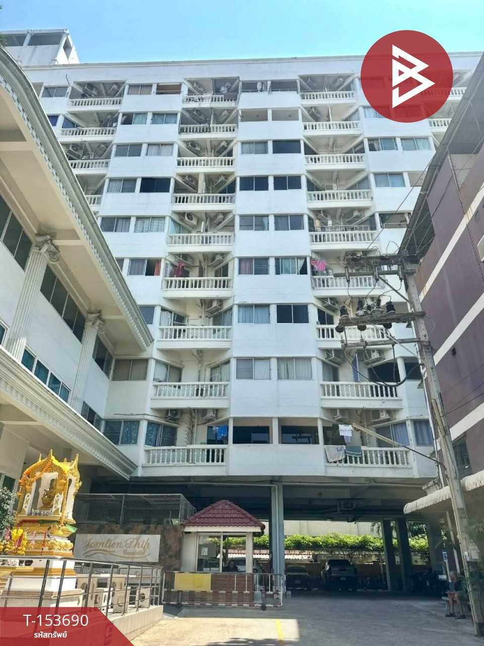 ขายคอนโด จอมเทียน คอนโดเทล (Jomtien Condotel) บางละมุง ชลบุรี