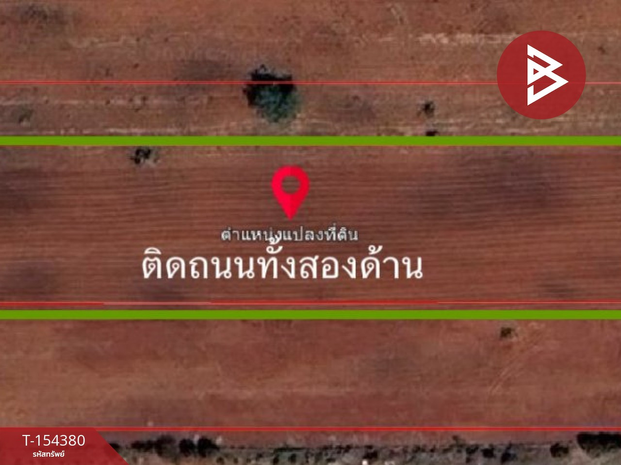 ขายถูกที่ดิน เนื้อที่ 4 ไร่ 1 งาน 7 ตารางวา บัลลังก์ โนนไทย นครราชสีมา