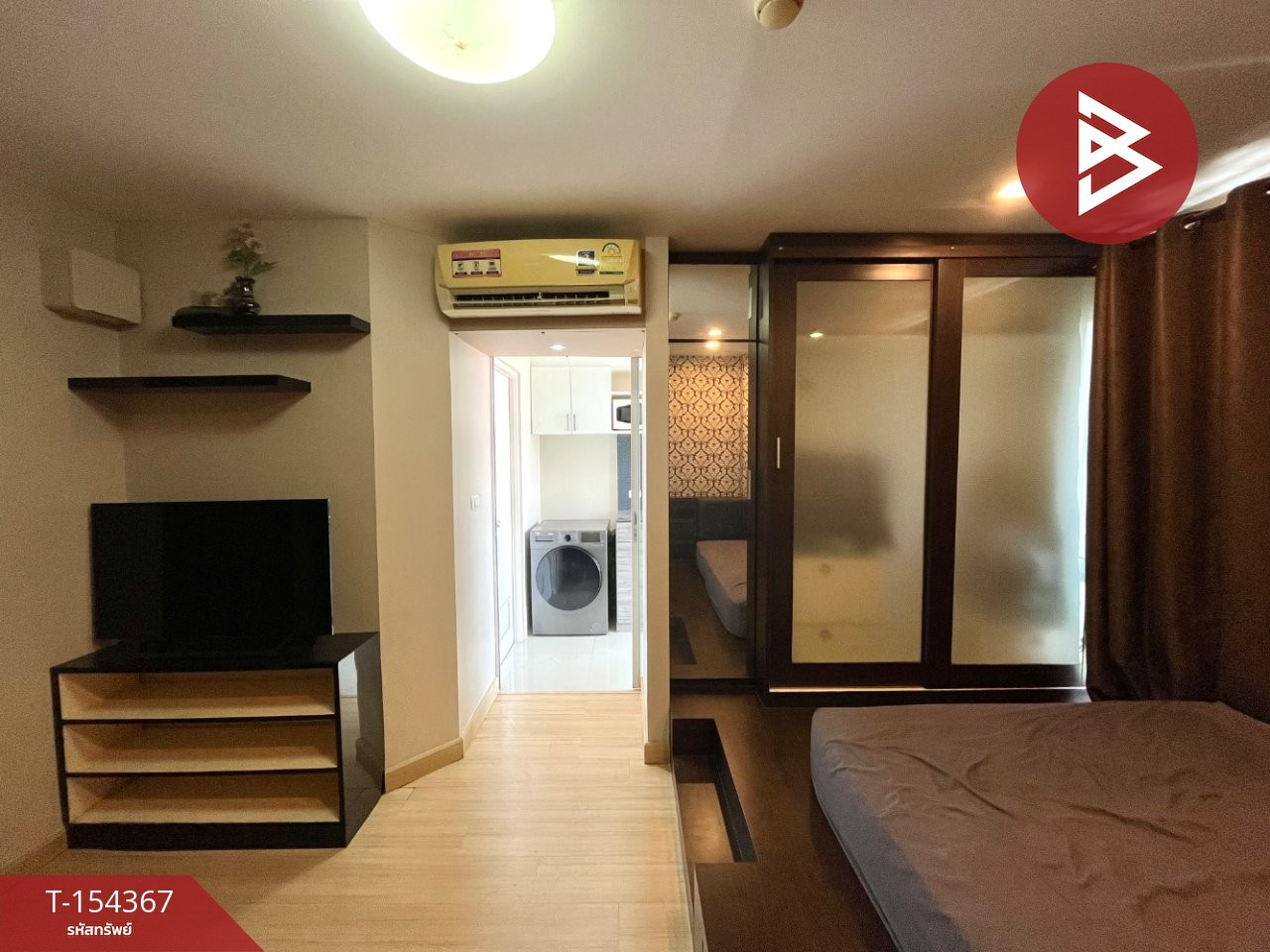 ขายคอนโดมิเนียม โครงการเอส วัน ปาร์ค (S1 Park Condominium) ชลบุรี