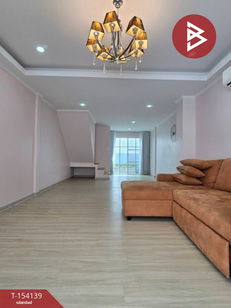 ขายทาวน์โฮม 2 ชั้น ซอยลาดพร้าววังหิน 82 กรุงเทพฯ รีโนเวทใหม่