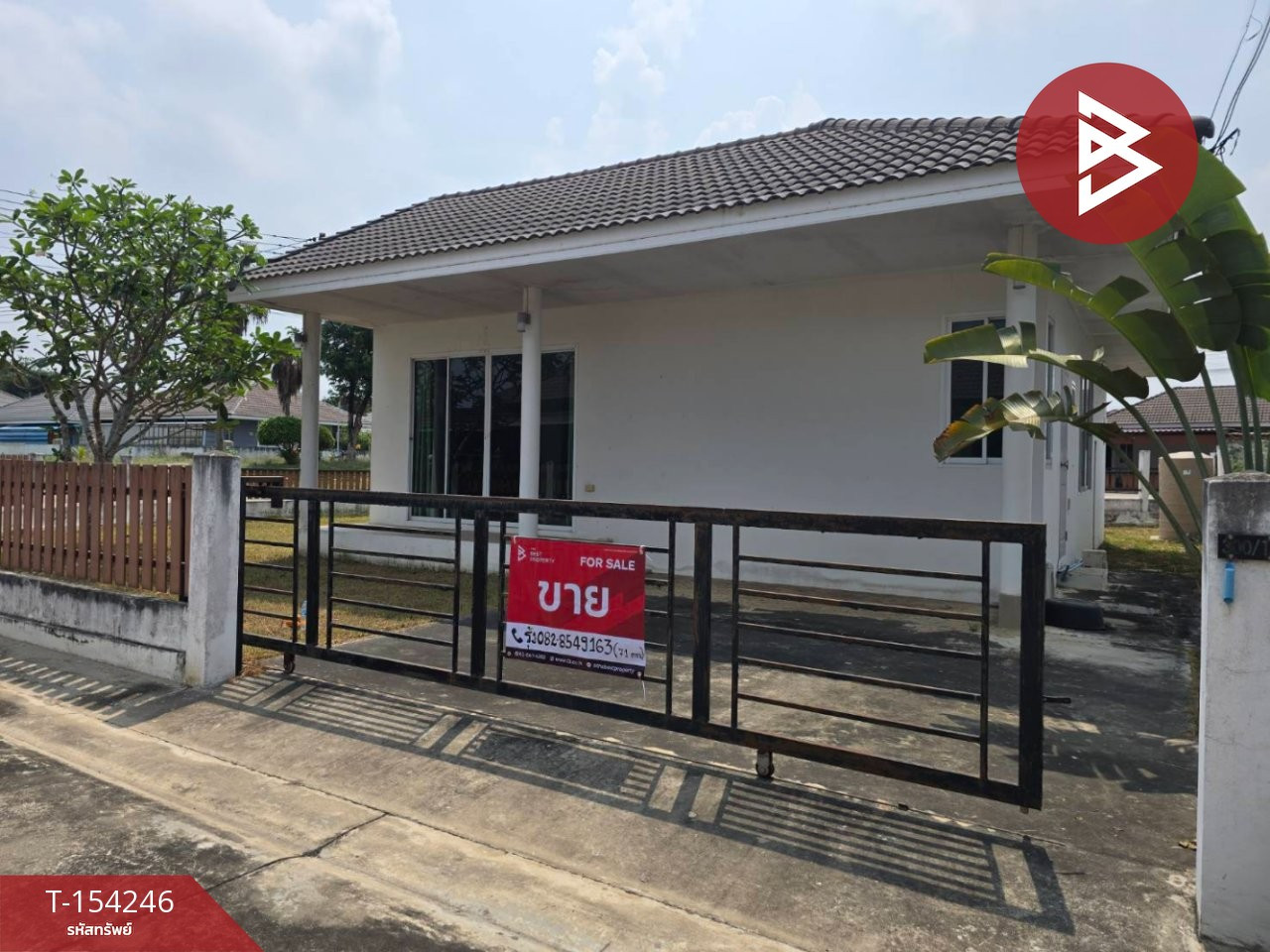 ขายบ้านเดี่ยว หมู่บ้านเพลินไพลิน ฉะเชิงเทรา (Plern Pailin) ฉะเชิงเทรา