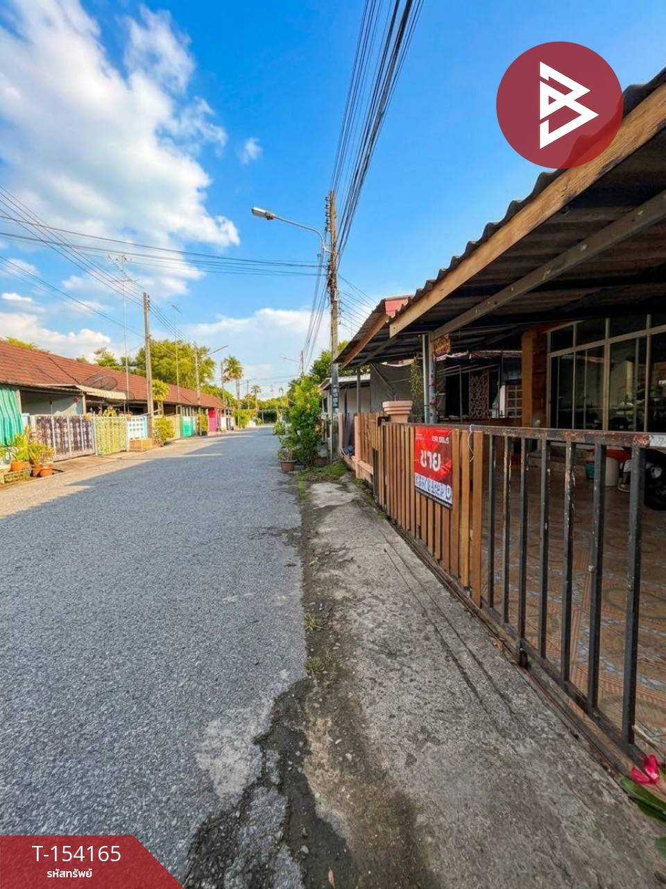 ขายบ้านเดี่ยว หมู่บ้านอัจฉรา ฉะเชิงเทรา