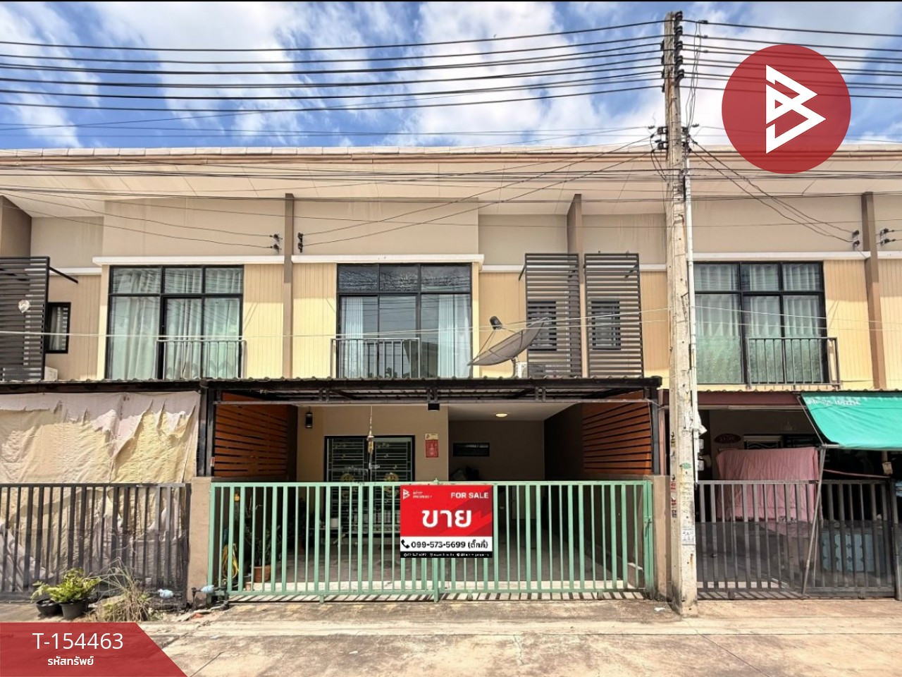 ขายทาวน์เฮ้าส์ หมู่บ้านเบสตั้น วิลเลจ (Beston Village) ศรีราชา ชลบุรี
