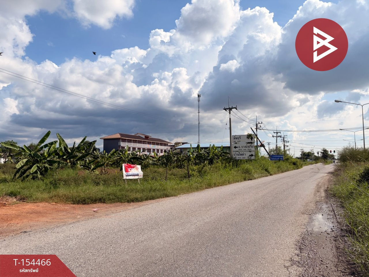 ขายบ้านเดี่ยว 1 ชั้น เนื้อที่ 1 งาน 40 ตร.วา บางน้ำเปรี้ยว ฉะเชิงเทรา