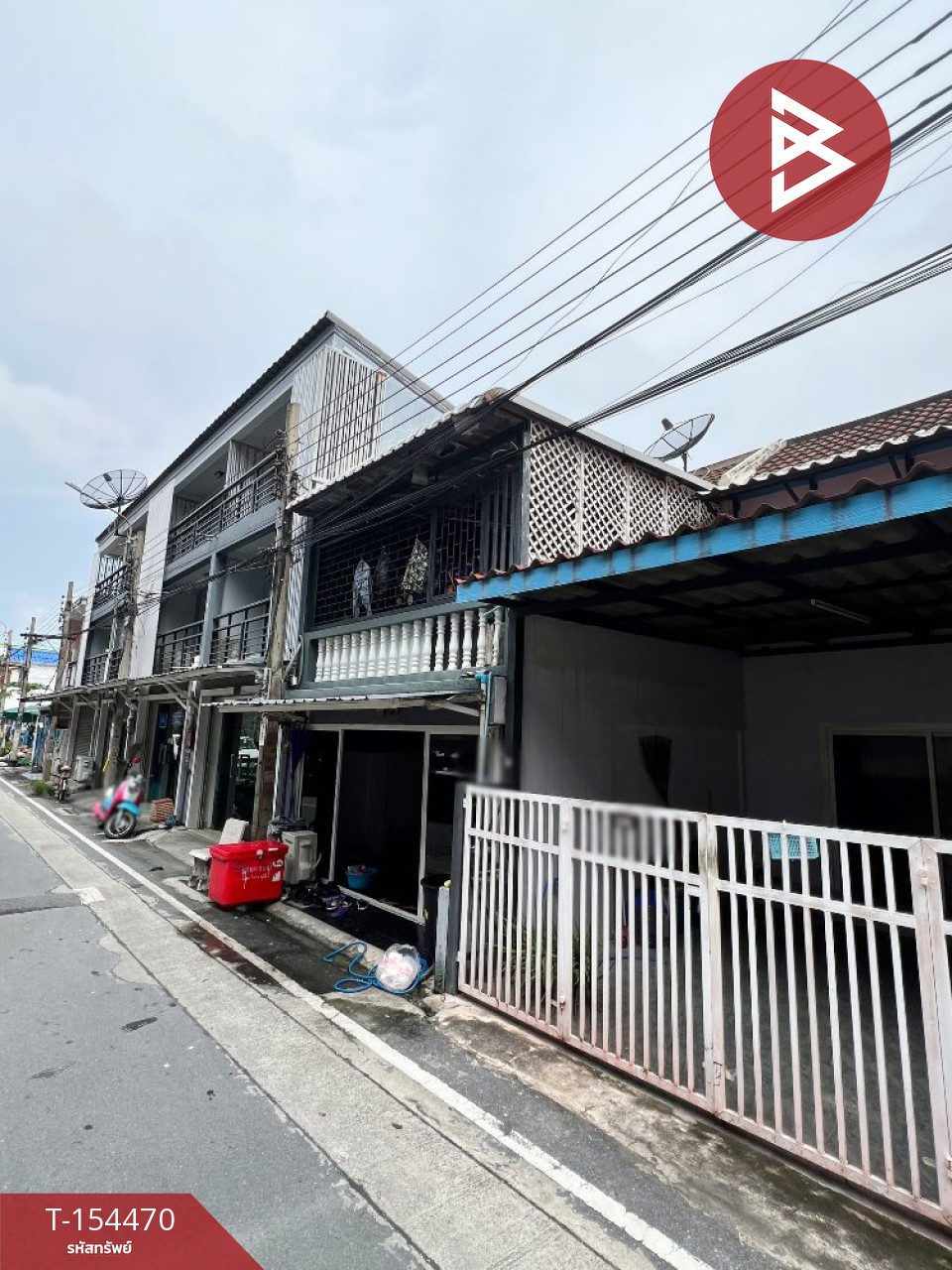 ขายทาวน์เฮ้าส์ หมู่บ้านรัตนาธิเบศร์ บางบัวทอง นนทบุรี