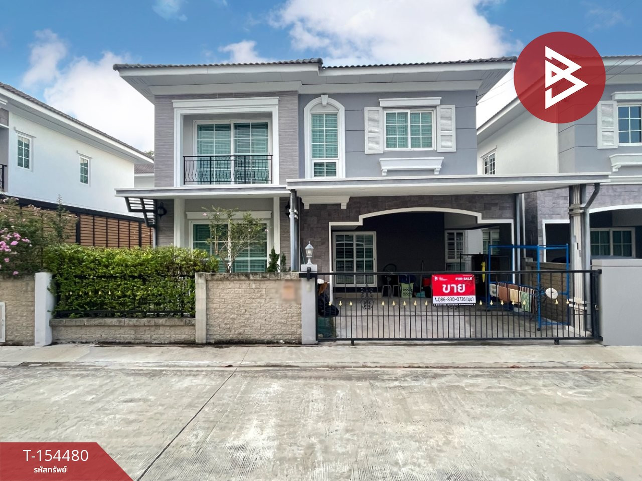 ขายบ้านแฝด หมู่บ้านนีโอ โฮม อ่างศิลา-สุขุมวิท (Neo Home Angsila-Sukhumvit) เสม็ด ชลบุรี