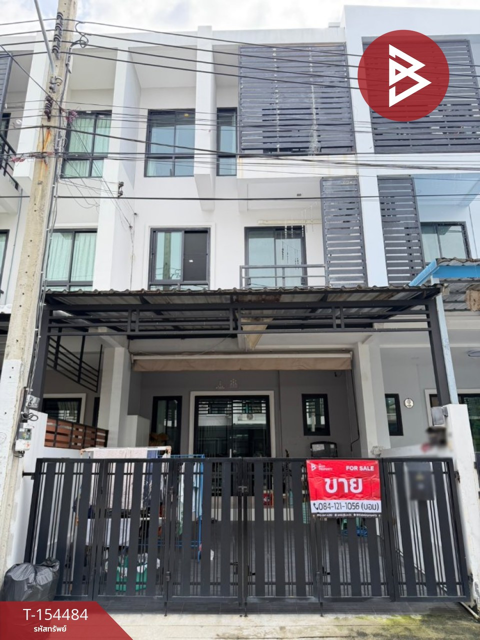 ขายทาวน์โฮม หมู่บ้านดิอินสปายร์ เทพารักษ์-วงแหวน (The Inspire Teparak-Wongwaen) สมุทรปราการ