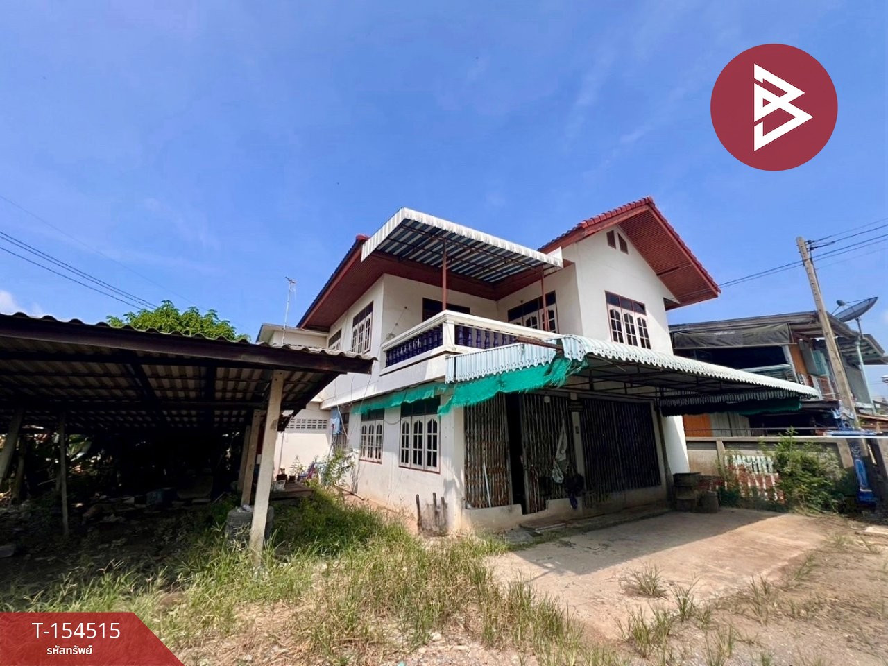 ขายบ้านเดี่ยว เนื้อที่ 1 งาน เสนา พระนครศรีอยุธยา