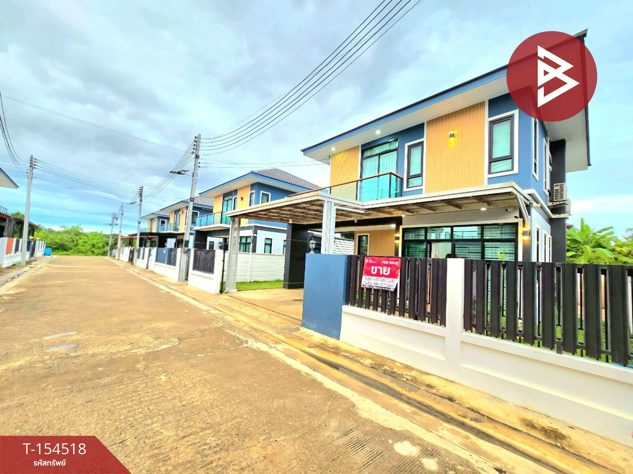 ขายด่วนบ้านเดี่ยว 2 ชั้น โครงการ เติมใจ 3 บ้านโป่ง ราชบุรี