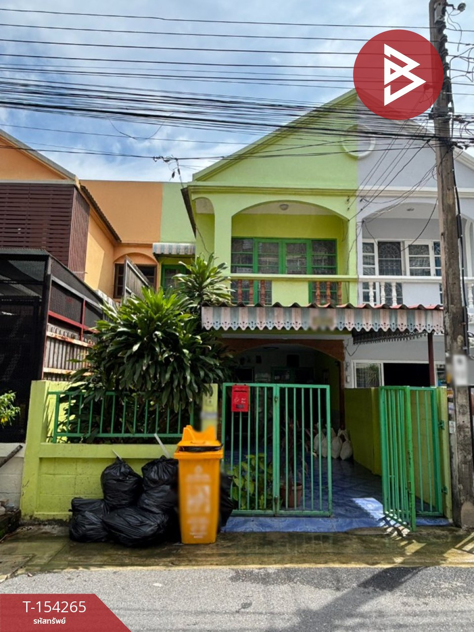 ขายทาวน์เฮ้าส์ หมู่บ้านธนะธานี สุขใจ นวมินทร์ 163 กรุงเทพมหานคร