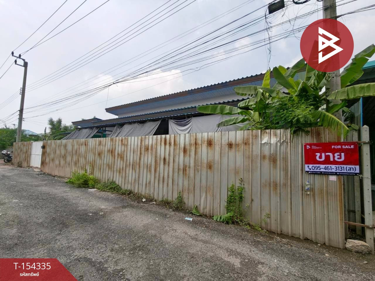 ขายบ้านเดี่ยว 1 ชั้น เนื้อที่ 88 ตร.วา บางขุนเทียน กรุงเทพมหานคร