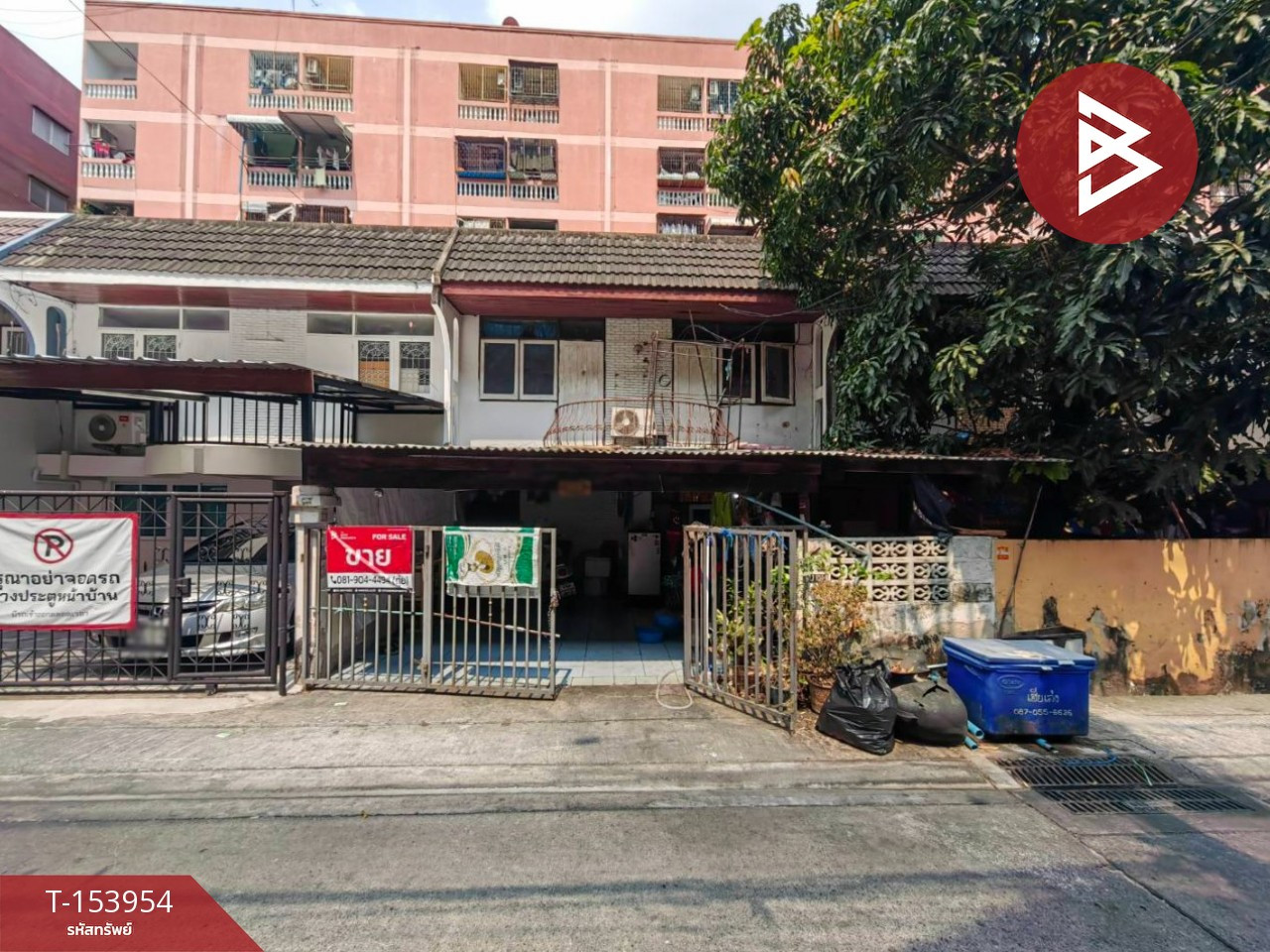 ขายทาวน์เฮ้าส์ หมู่บ้านบูรพา รามคำแหง 36 บางกะปิ กรุงเทพมหานคร